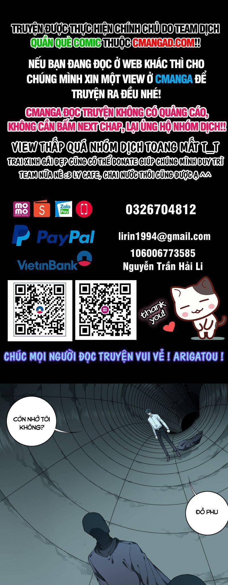 Tôi Là Người Môi Giới Của Ngôi Nhà Kỳ Quái Chap 105 - Next Chap 106