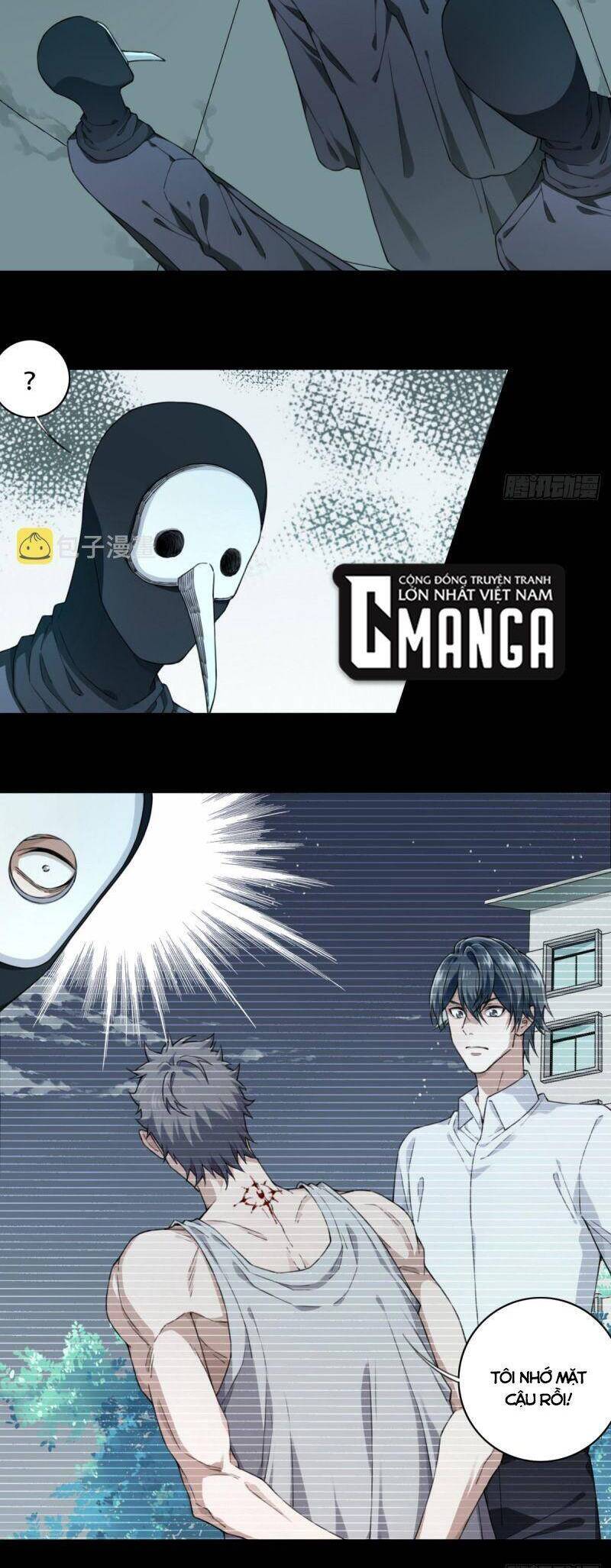 Tôi Là Người Môi Giới Của Ngôi Nhà Kỳ Quái Chap 105 - Next Chap 106