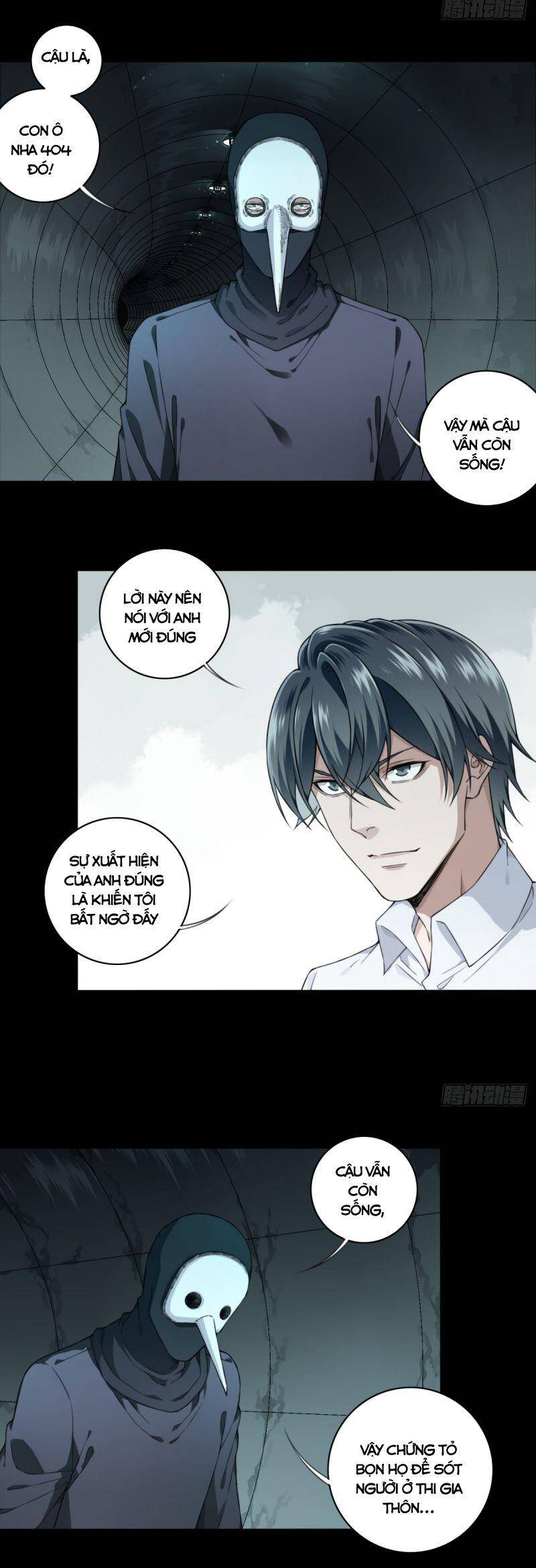 Tôi Là Người Môi Giới Của Ngôi Nhà Kỳ Quái Chap 105 - Next Chap 106