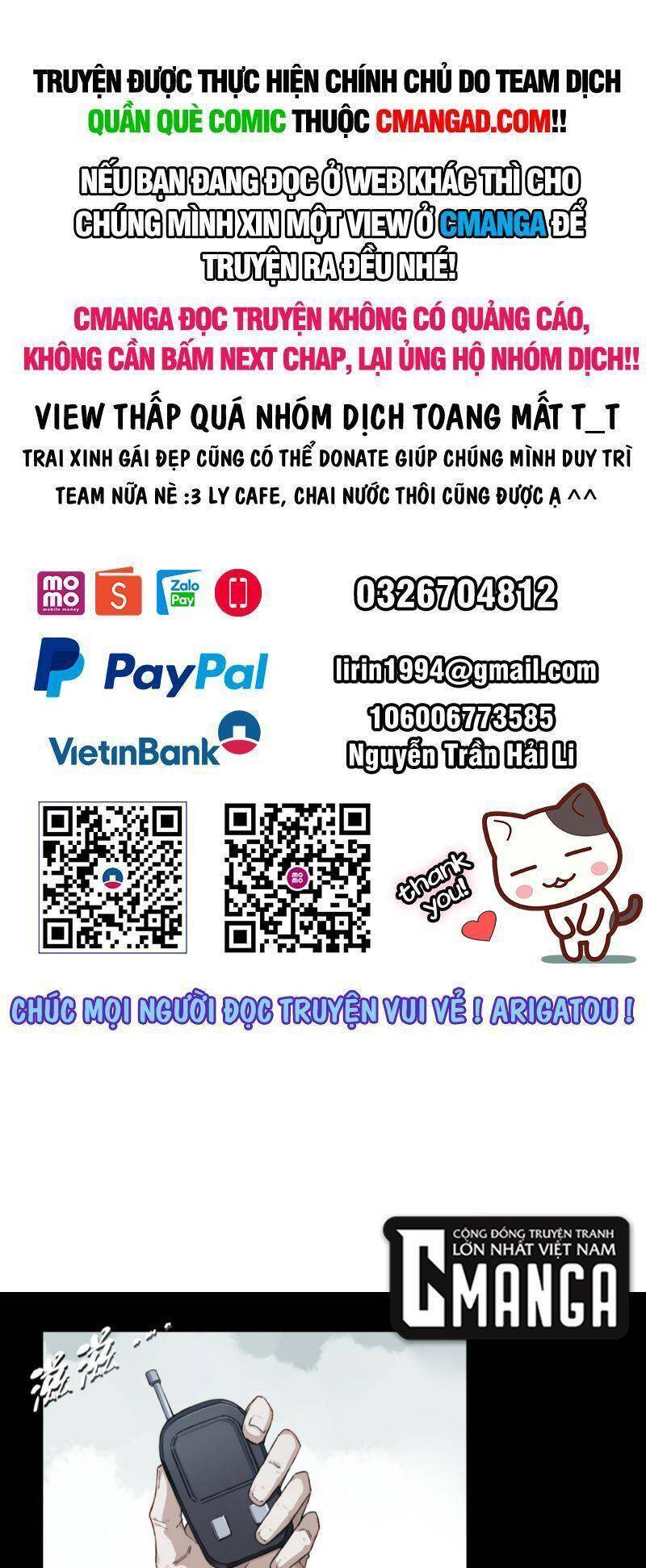 Tôi Là Người Môi Giới Của Ngôi Nhà Kỳ Quái Chap 106 - Next Chap 107