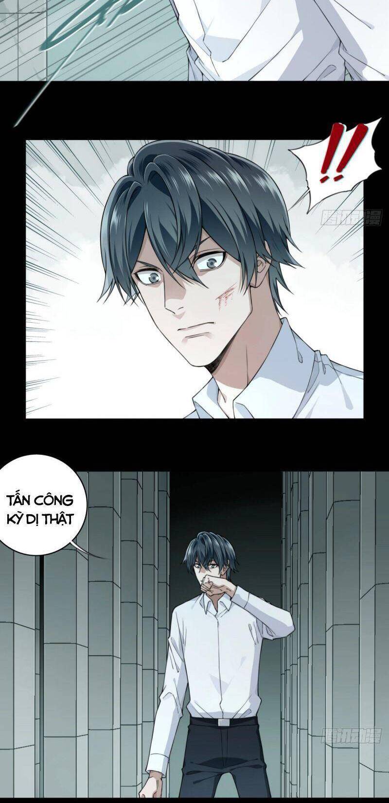 Tôi Là Người Môi Giới Của Ngôi Nhà Kỳ Quái Chap 106 - Next Chap 107