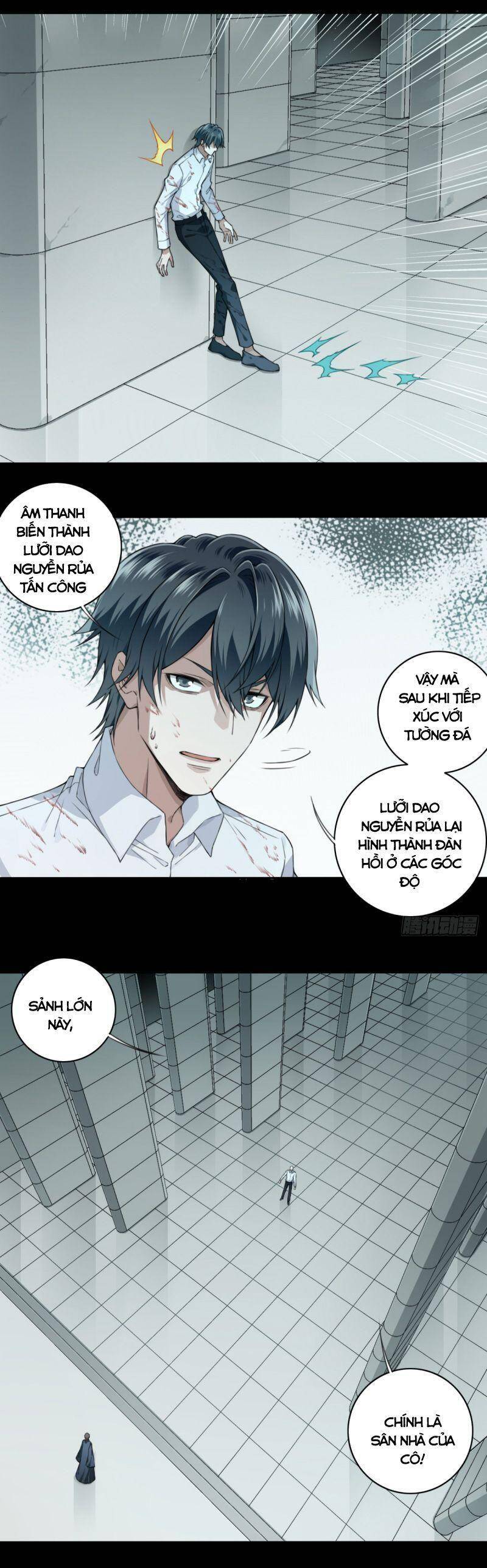 Tôi Là Người Môi Giới Của Ngôi Nhà Kỳ Quái Chap 106 - Next Chap 107