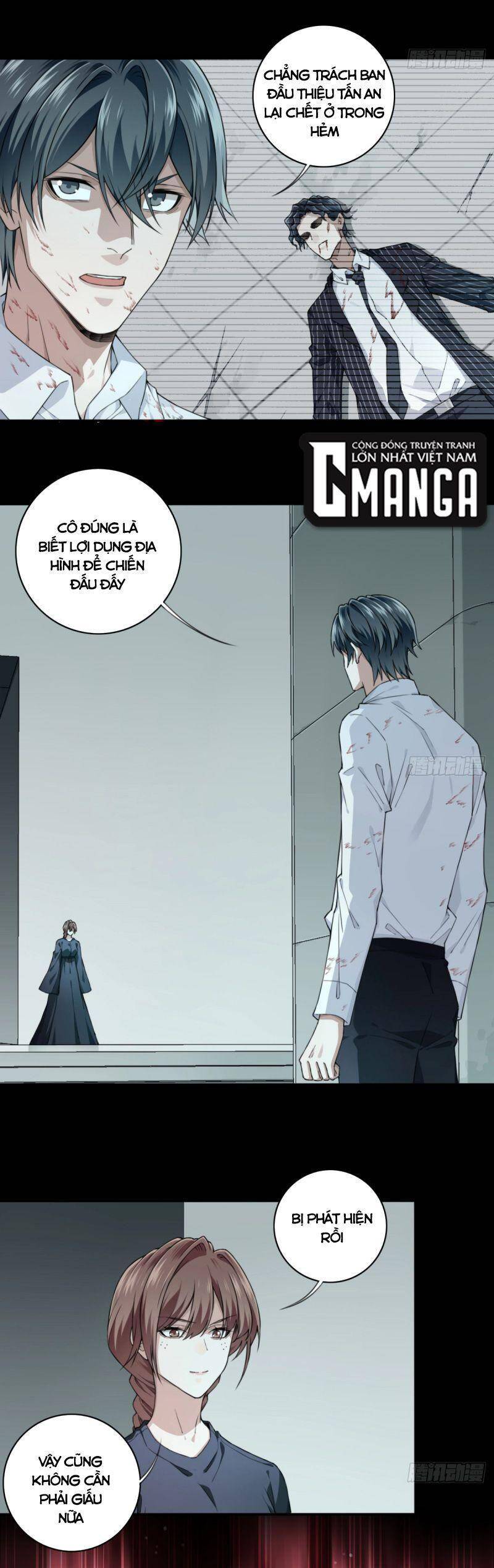Tôi Là Người Môi Giới Của Ngôi Nhà Kỳ Quái Chap 106 - Next Chap 107