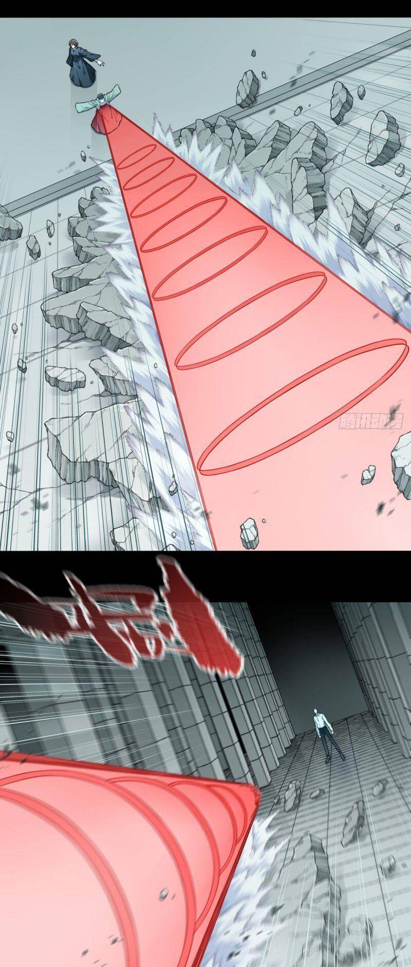 Tôi Là Người Môi Giới Của Ngôi Nhà Kỳ Quái Chap 106 - Next Chap 107