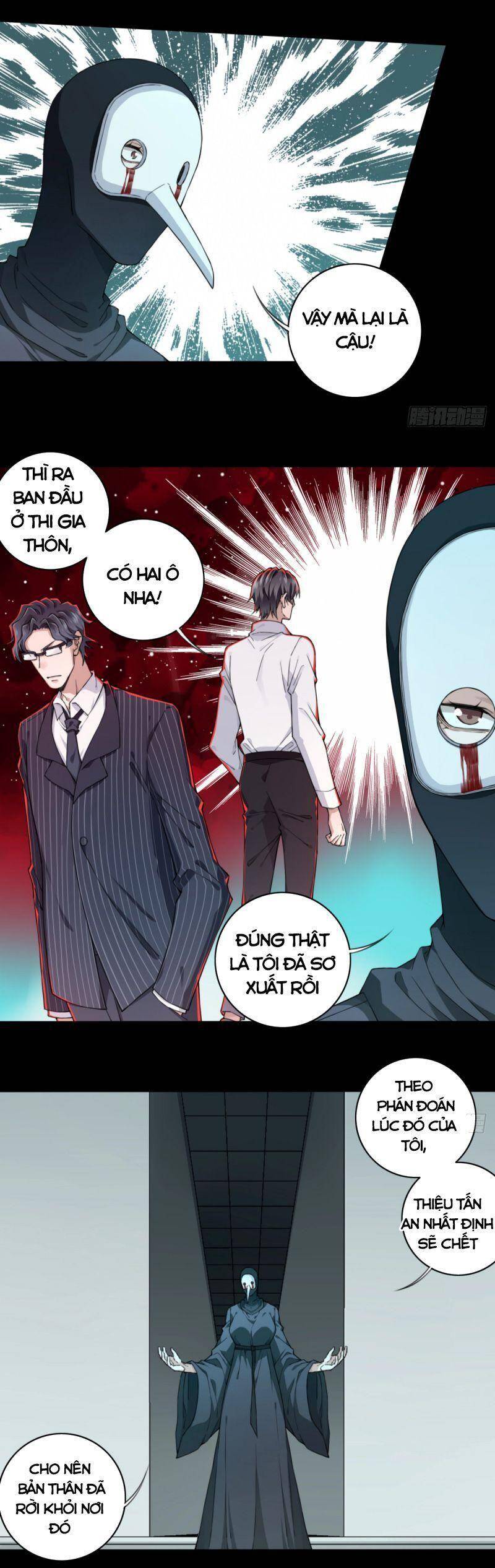 Tôi Là Người Môi Giới Của Ngôi Nhà Kỳ Quái Chap 106 - Next Chap 107