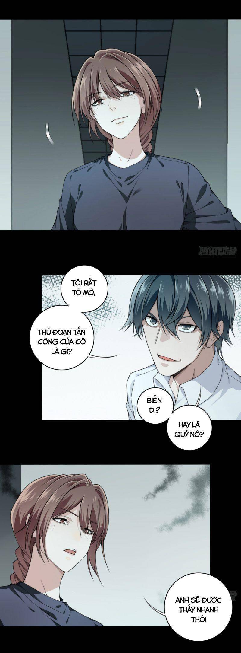 Tôi Là Người Môi Giới Của Ngôi Nhà Kỳ Quái Chap 106 - Next Chap 107