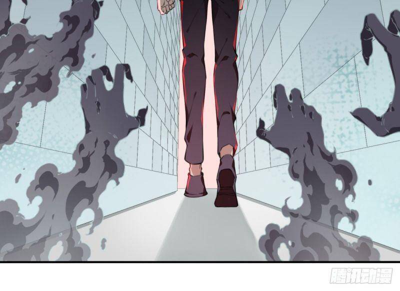 Tôi Là Người Môi Giới Của Ngôi Nhà Kỳ Quái Chap 11 - Next Chap 12