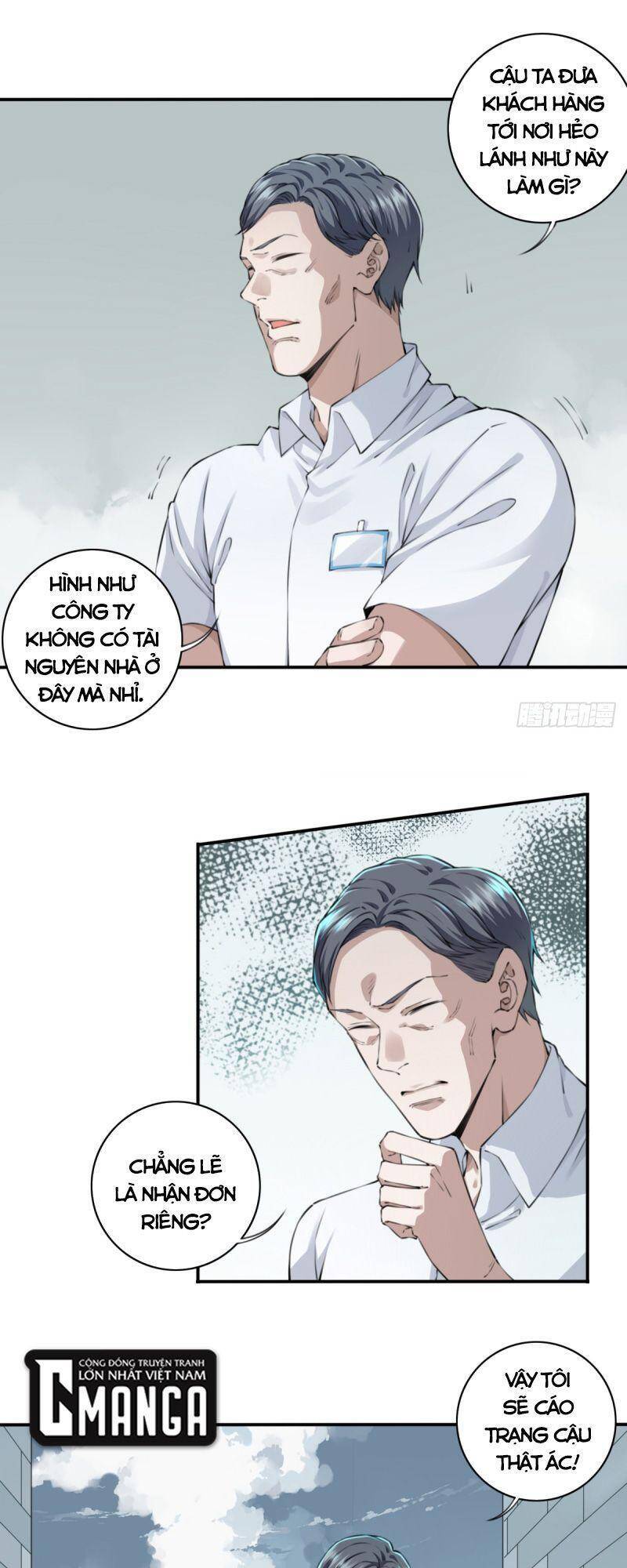 Tôi Là Người Môi Giới Của Ngôi Nhà Kỳ Quái Chap 11 - Next Chap 12