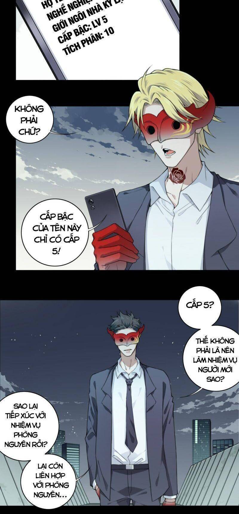 Tôi Là Người Môi Giới Của Ngôi Nhà Kỳ Quái Chap 113 - Next Chap 114
