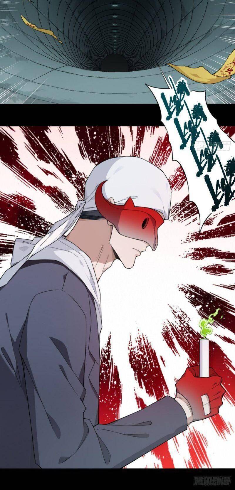 Tôi Là Người Môi Giới Của Ngôi Nhà Kỳ Quái Chap 113 - Next Chap 114