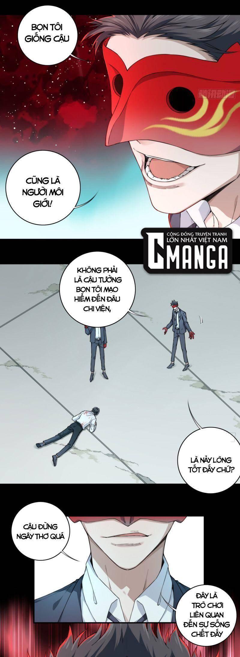 Tôi Là Người Môi Giới Của Ngôi Nhà Kỳ Quái Chap 113 - Next Chap 114