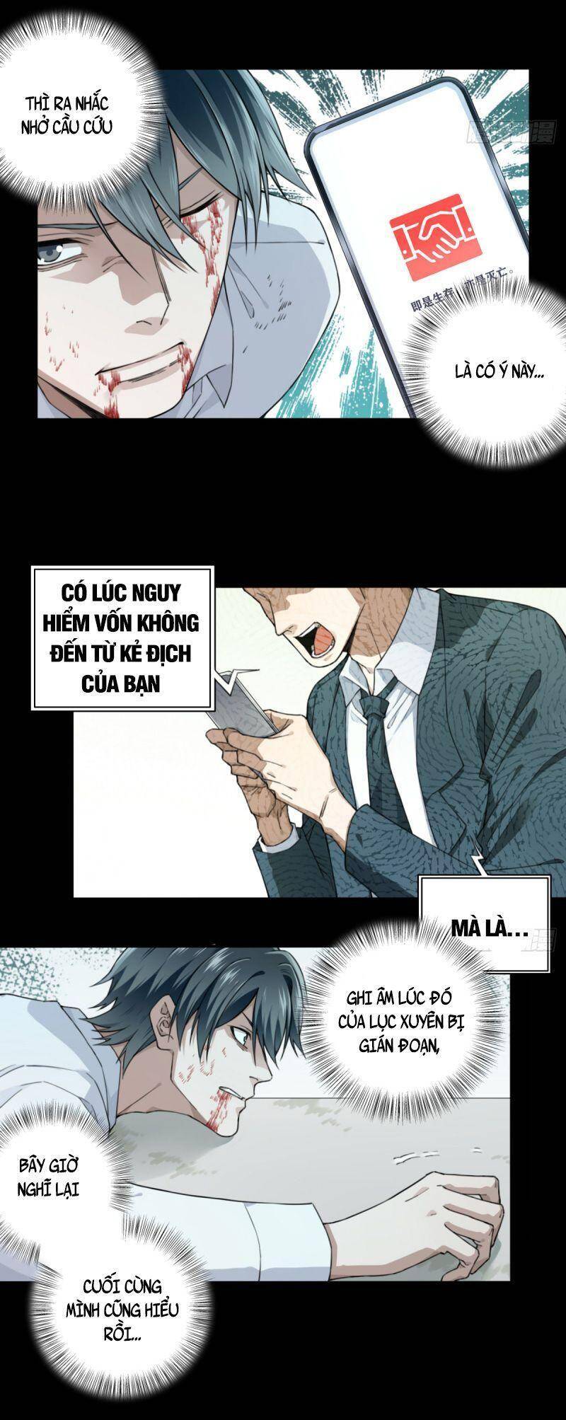 Tôi Là Người Môi Giới Của Ngôi Nhà Kỳ Quái Chap 113 - Next Chap 114