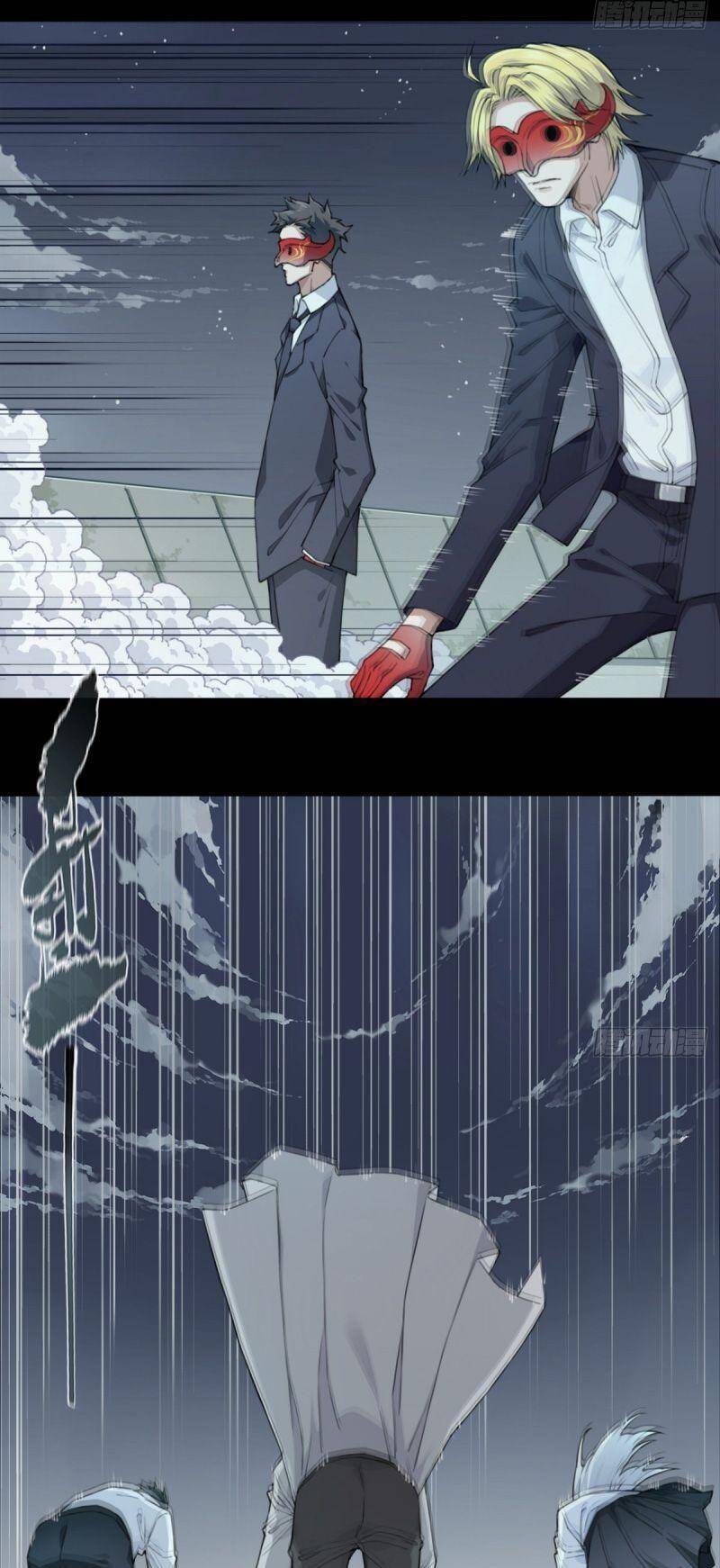 Tôi Là Người Môi Giới Của Ngôi Nhà Kỳ Quái Chap 114 - Next Chap 115
