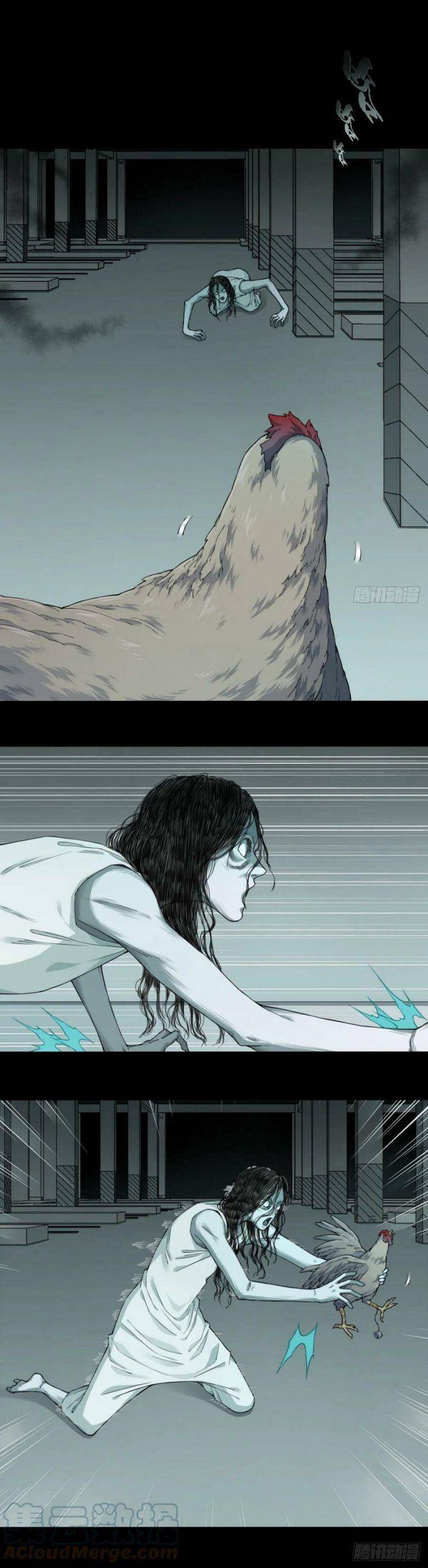 Tôi Là Người Môi Giới Của Ngôi Nhà Kỳ Quái Chap 116 - Next Chap 117