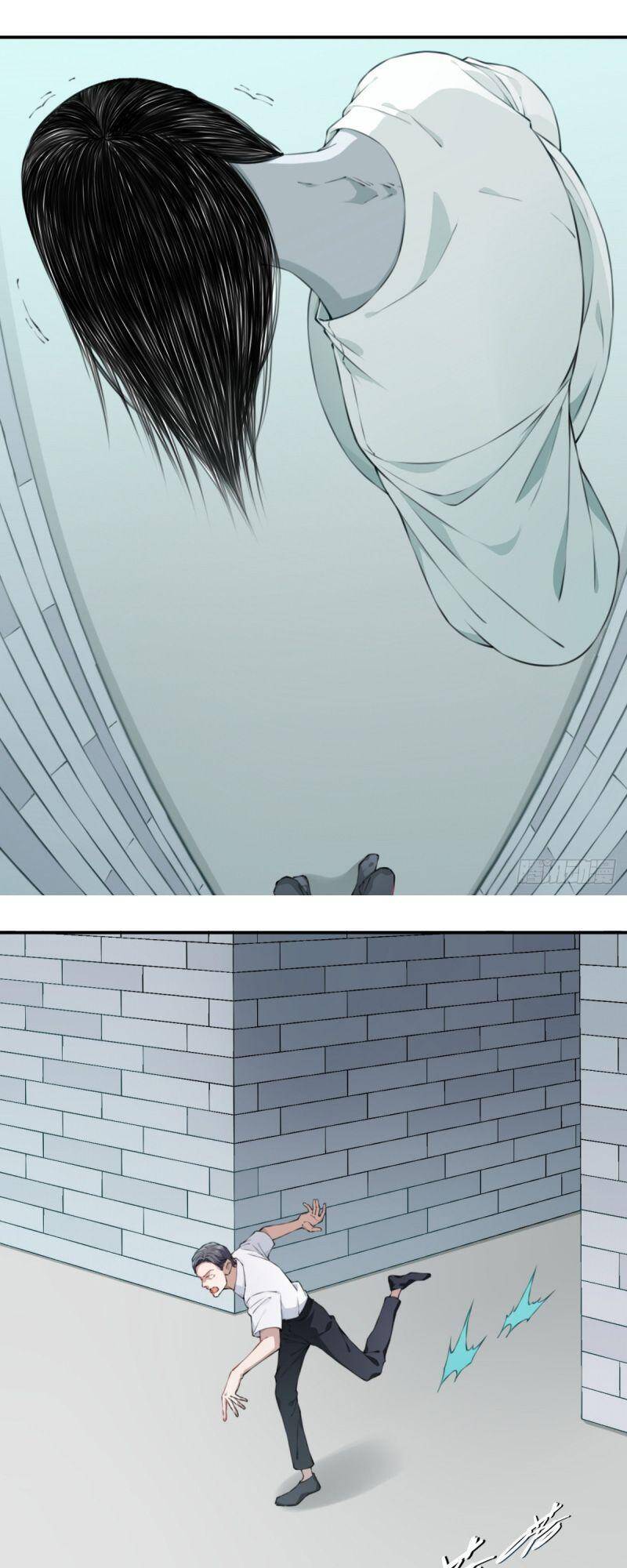 Tôi Là Người Môi Giới Của Ngôi Nhà Kỳ Quái Chap 12 - Next Chap 13