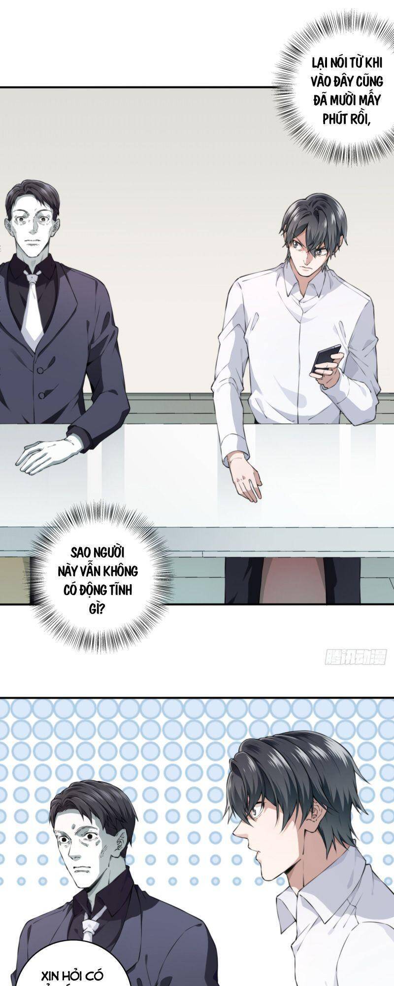 Tôi Là Người Môi Giới Của Ngôi Nhà Kỳ Quái Chap 12 - Next Chap 13