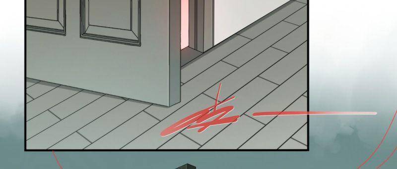 Tôi Là Người Môi Giới Của Ngôi Nhà Kỳ Quái Chap 12 - Next Chap 13