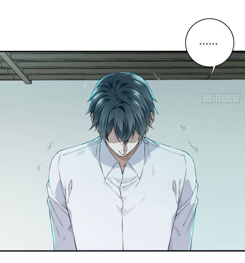 Tôi Là Người Môi Giới Của Ngôi Nhà Kỳ Quái Chap 12 - Next Chap 13