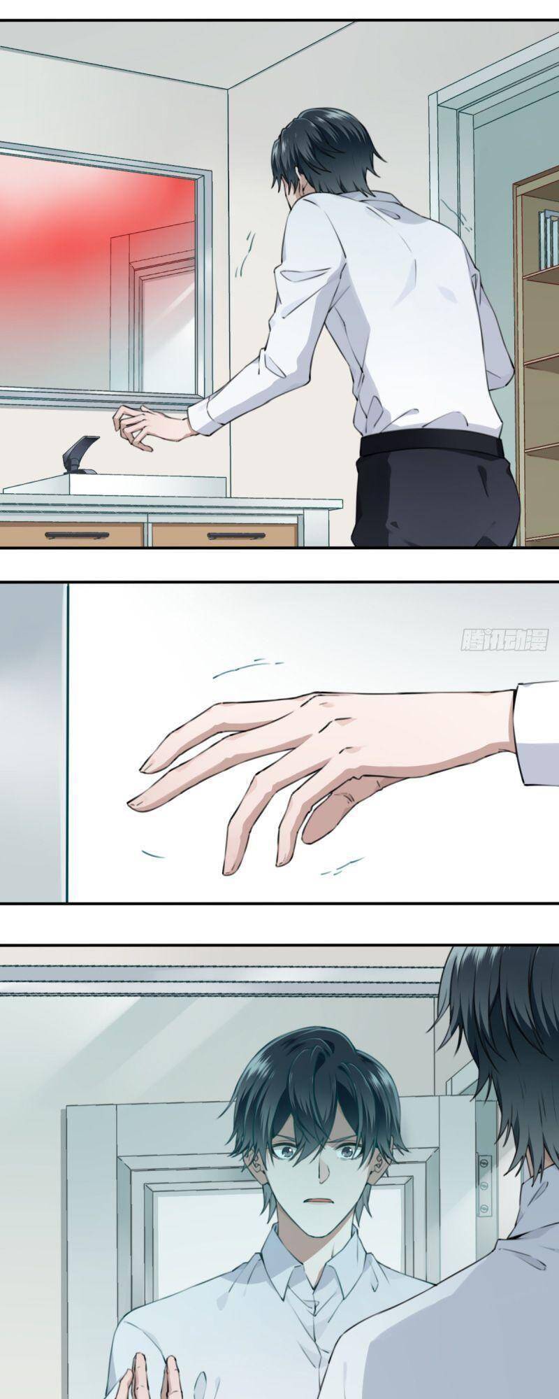 Tôi Là Người Môi Giới Của Ngôi Nhà Kỳ Quái Chap 12 - Next Chap 13