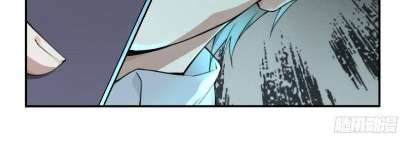 Tôi Là Người Môi Giới Của Ngôi Nhà Kỳ Quái Chap 12 - Next Chap 13