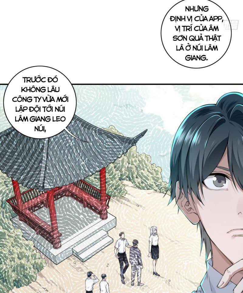 Tôi Là Người Môi Giới Của Ngôi Nhà Kỳ Quái Chap 13 - Next Chap 14