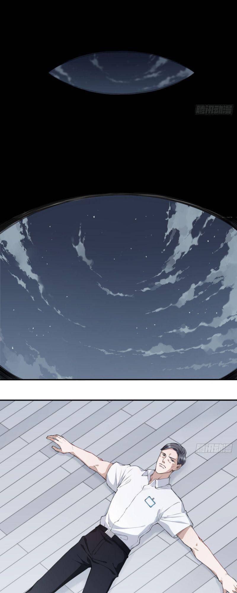 Tôi Là Người Môi Giới Của Ngôi Nhà Kỳ Quái Chap 13 - Next Chap 14
