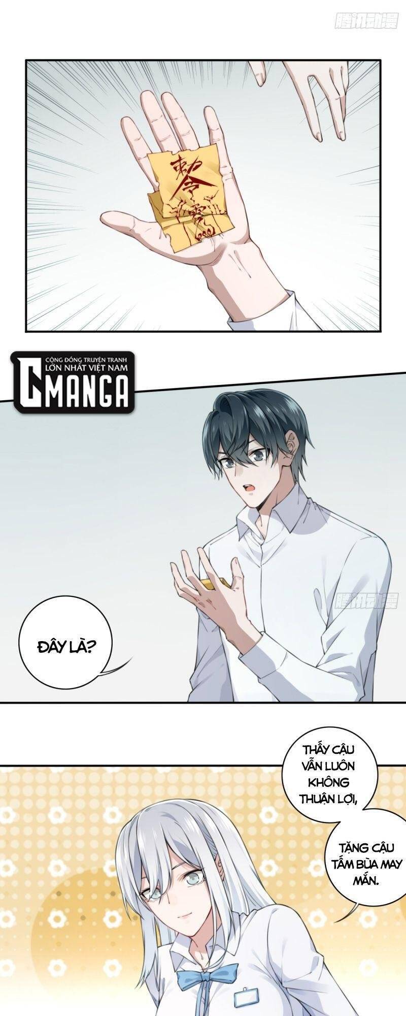 Tôi Là Người Môi Giới Của Ngôi Nhà Kỳ Quái Chap 14 - Next Chap 15
