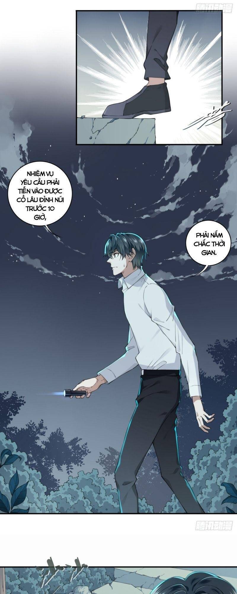 Tôi Là Người Môi Giới Của Ngôi Nhà Kỳ Quái Chap 14 - Next Chap 15