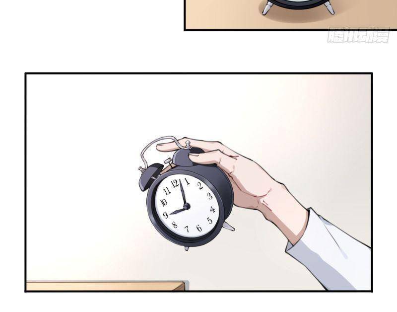 Tôi Là Người Môi Giới Của Ngôi Nhà Kỳ Quái Chap 2 - Next Chap 3