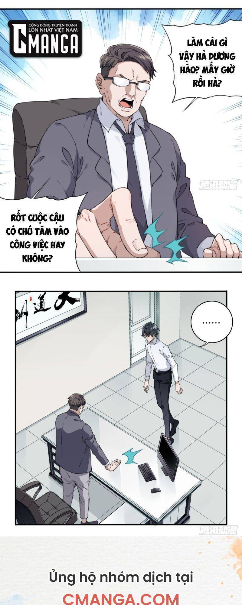 Tôi Là Người Môi Giới Của Ngôi Nhà Kỳ Quái Chap 2 - Next Chap 3