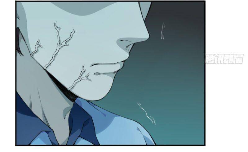 Tôi Là Người Môi Giới Của Ngôi Nhà Kỳ Quái Chap 3 - Next Chap 4
