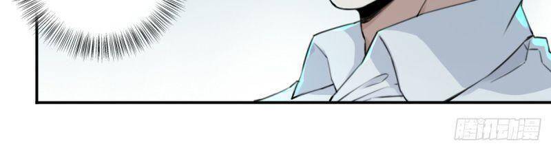 Tôi Là Người Môi Giới Của Ngôi Nhà Kỳ Quái Chap 3 - Next Chap 4