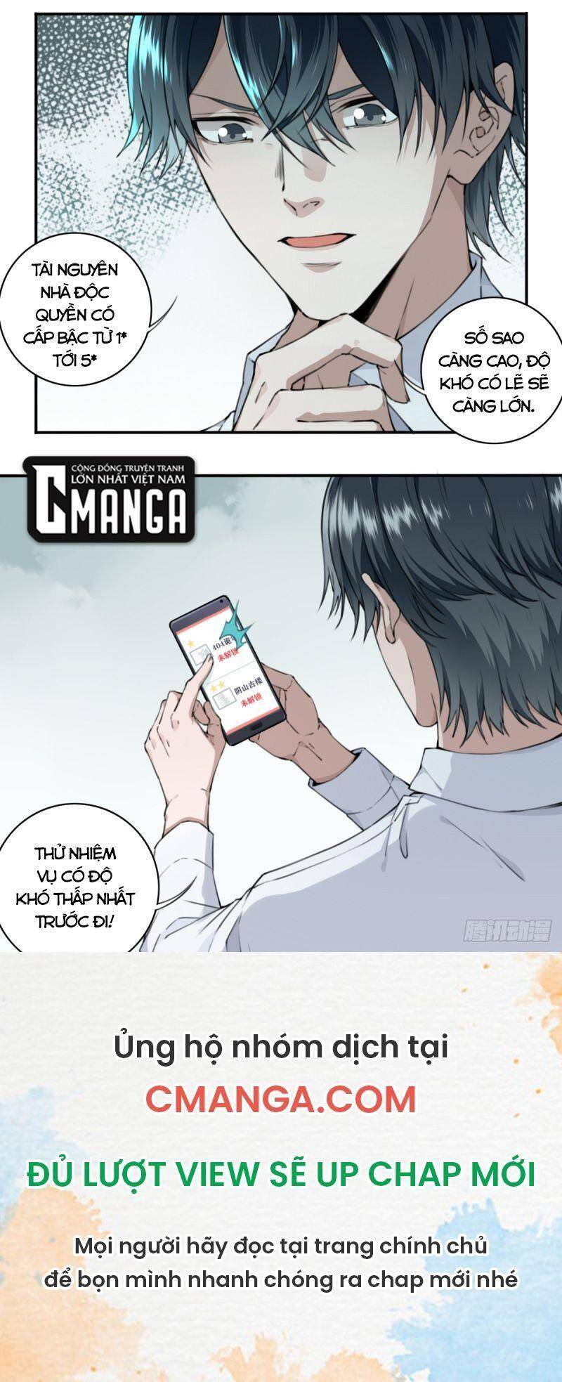 Tôi Là Người Môi Giới Của Ngôi Nhà Kỳ Quái Chap 3 - Next Chap 4