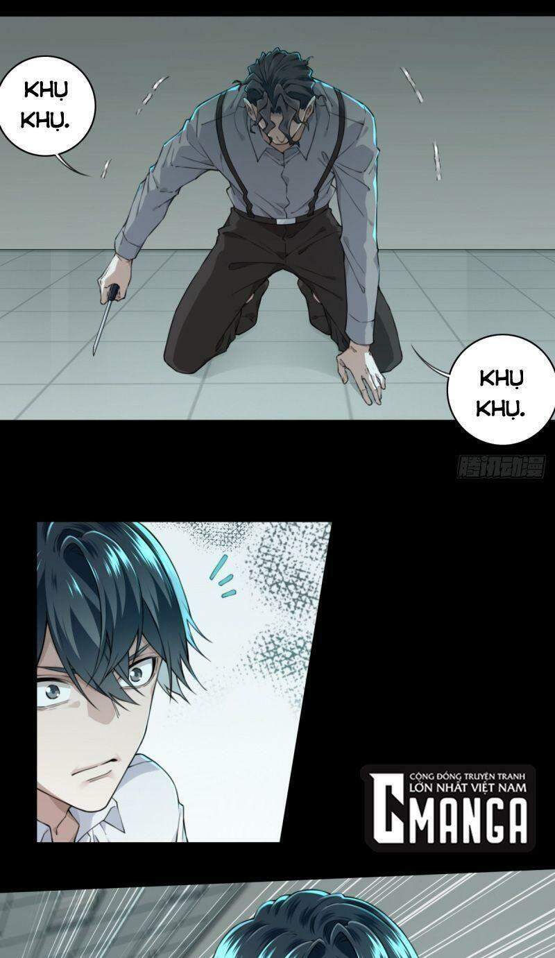 Tôi Là Người Môi Giới Của Ngôi Nhà Kỳ Quái Chap 38 - Next Chap 39