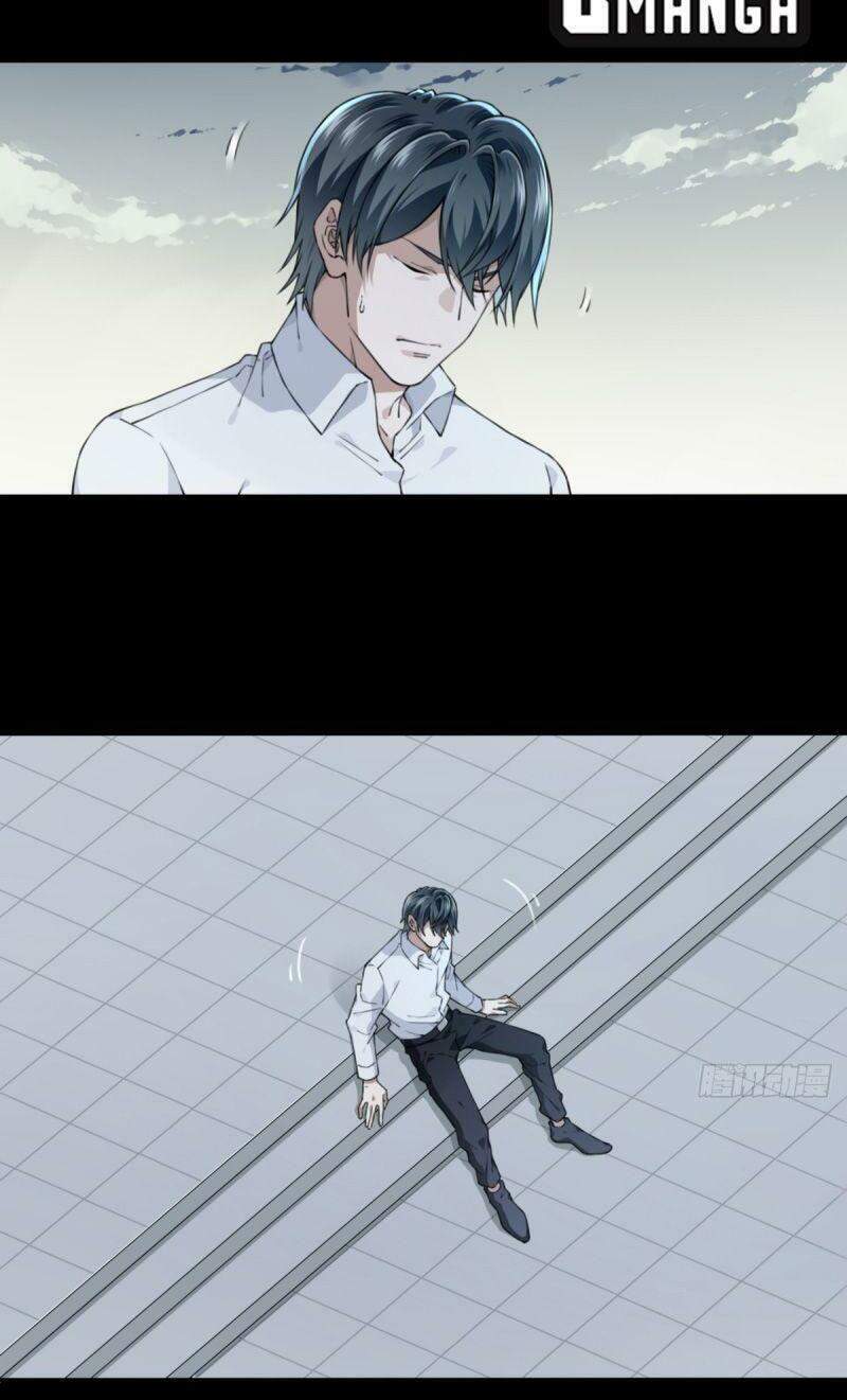 Tôi Là Người Môi Giới Của Ngôi Nhà Kỳ Quái Chap 38 - Next Chap 39
