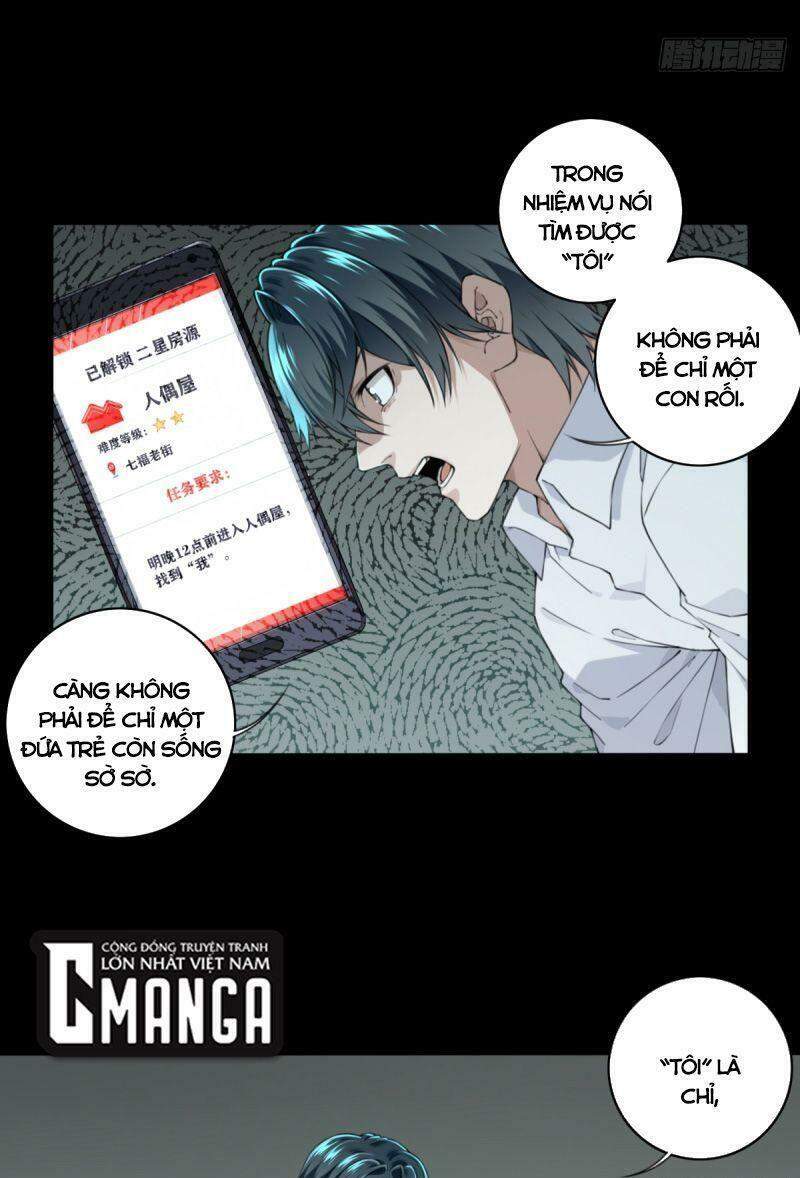Tôi Là Người Môi Giới Của Ngôi Nhà Kỳ Quái Chap 38 - Next Chap 39