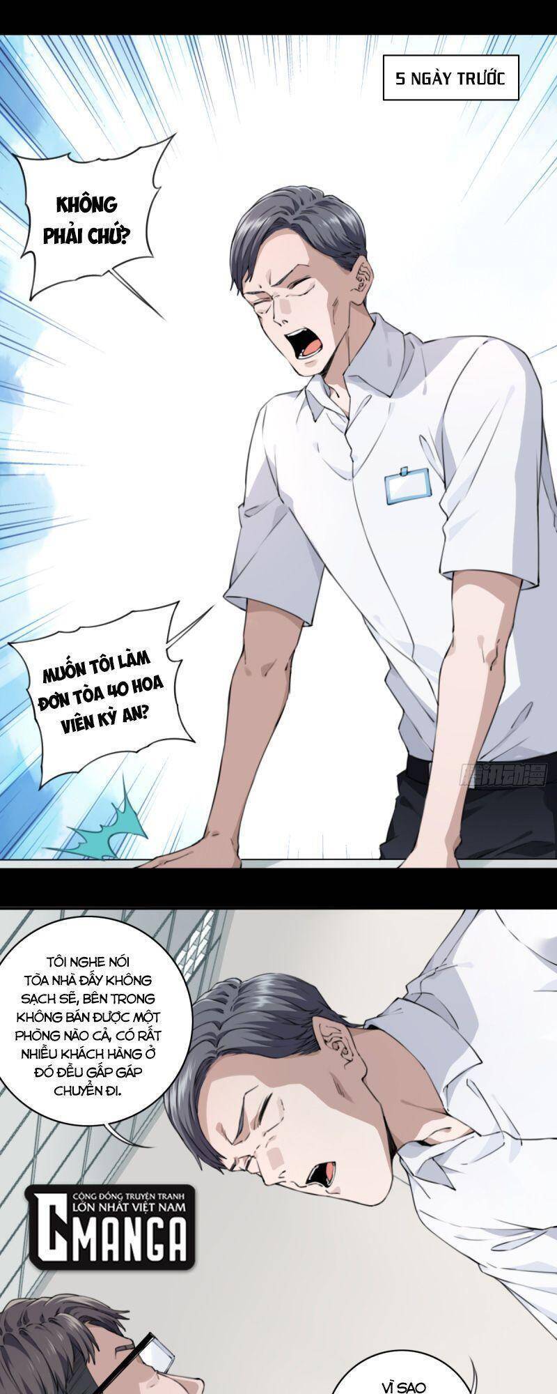 Tôi Là Người Môi Giới Của Ngôi Nhà Kỳ Quái Chap 4 - Next Chap 5