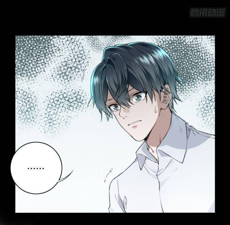 Tôi Là Người Môi Giới Của Ngôi Nhà Kỳ Quái Chap 4 - Next Chap 5