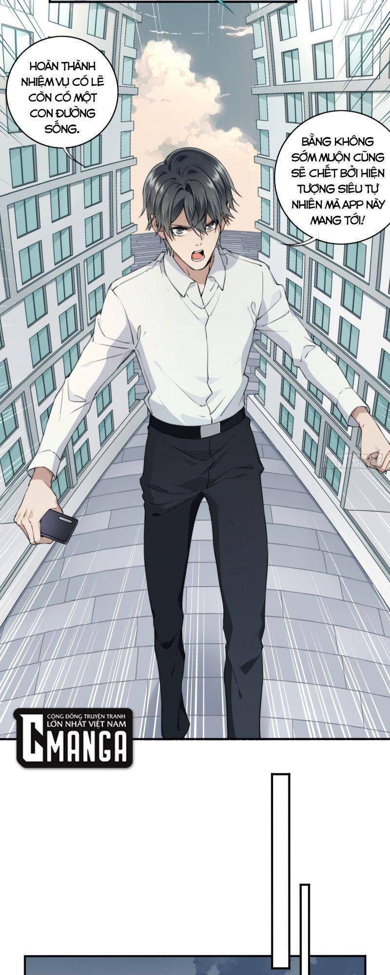 Tôi Là Người Môi Giới Của Ngôi Nhà Kỳ Quái Chap 4 - Next Chap 5