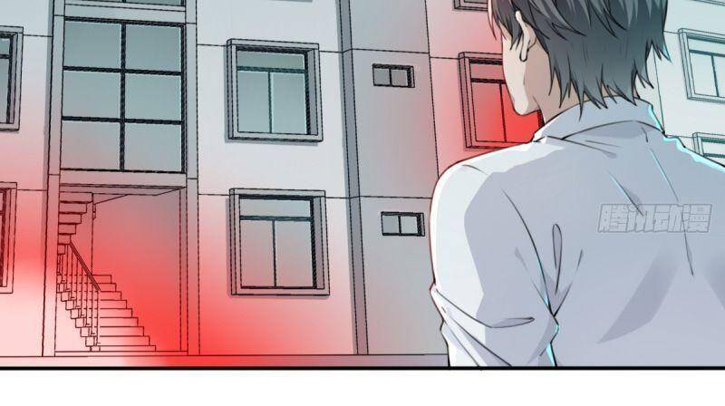 Tôi Là Người Môi Giới Của Ngôi Nhà Kỳ Quái Chap 4 - Next Chap 5