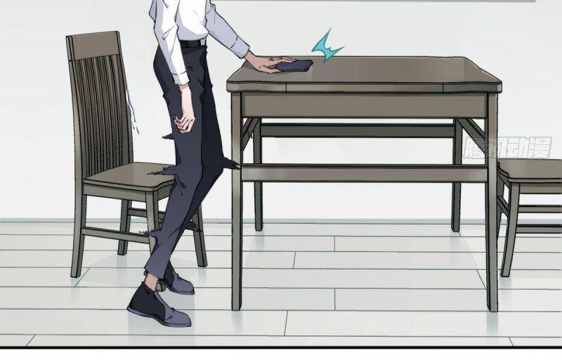 Tôi Là Người Môi Giới Của Ngôi Nhà Kỳ Quái Chap 5 - Next Chap 6