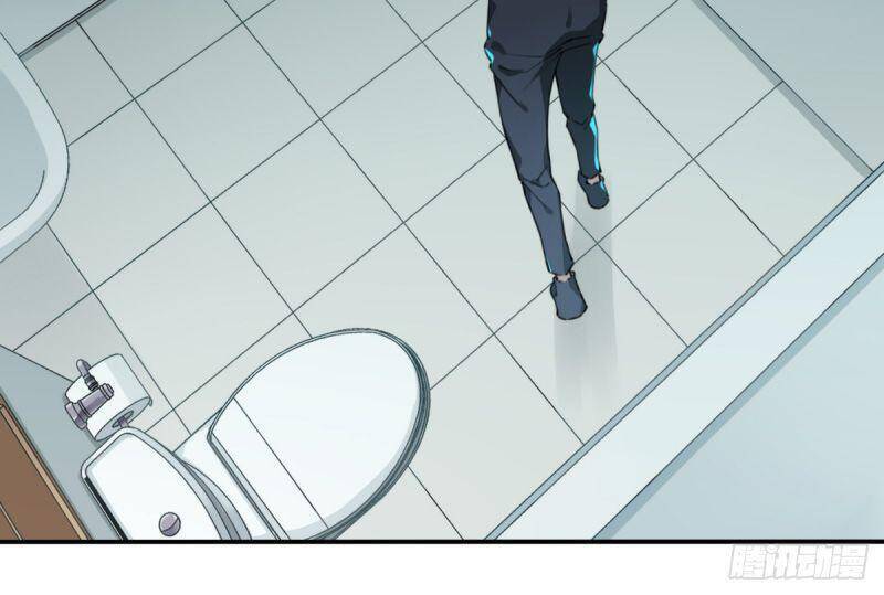 Tôi Là Người Môi Giới Của Ngôi Nhà Kỳ Quái Chap 5 - Next Chap 6