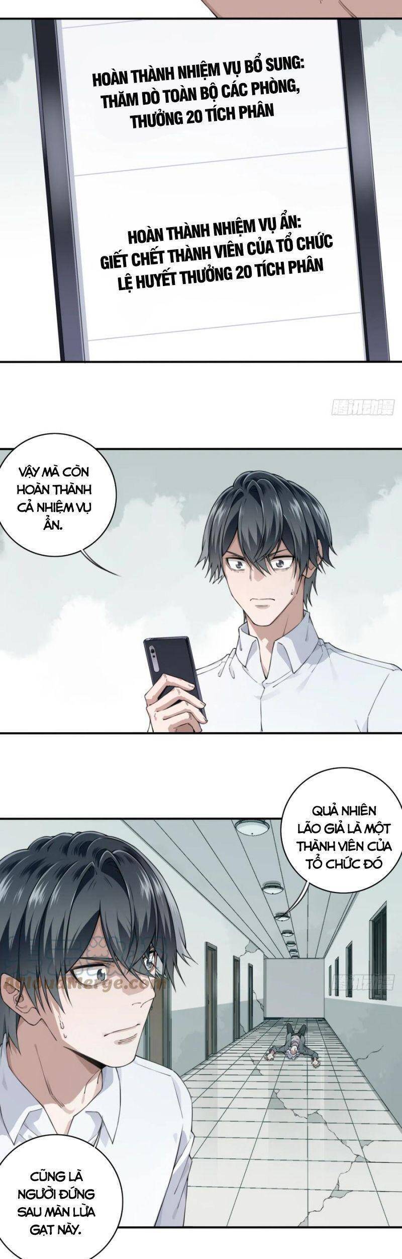 Tôi Là Người Môi Giới Của Ngôi Nhà Kỳ Quái Chap 57 - Next Chap 58