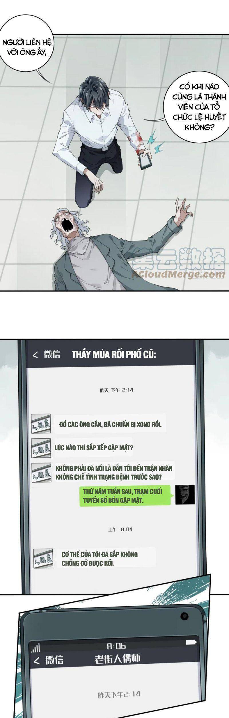 Tôi Là Người Môi Giới Của Ngôi Nhà Kỳ Quái Chap 57 - Next Chap 58