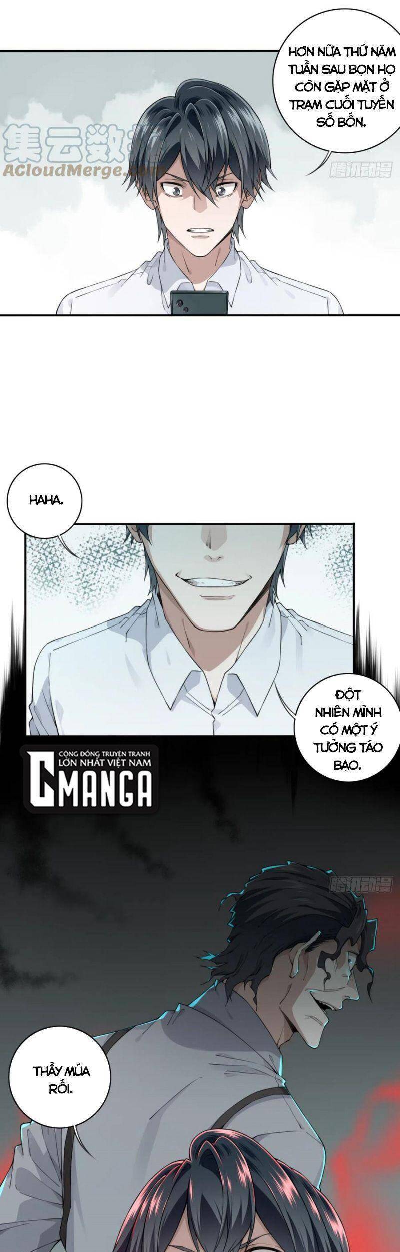 Tôi Là Người Môi Giới Của Ngôi Nhà Kỳ Quái Chap 57 - Next Chap 58