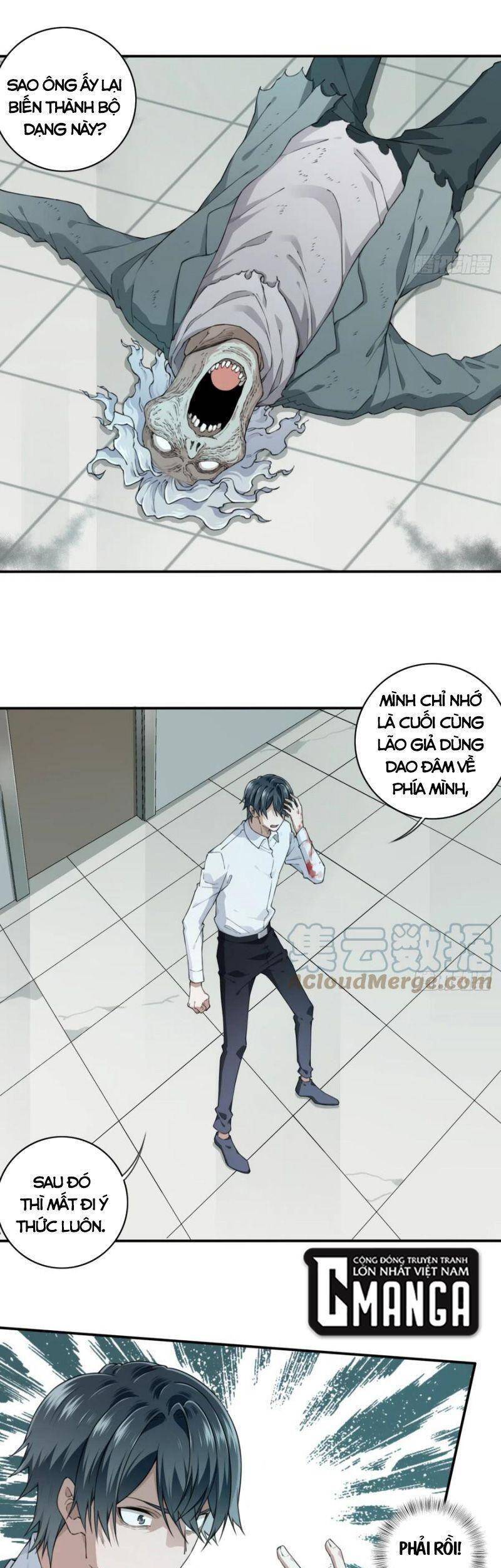 Tôi Là Người Môi Giới Của Ngôi Nhà Kỳ Quái Chap 57 - Next Chap 58
