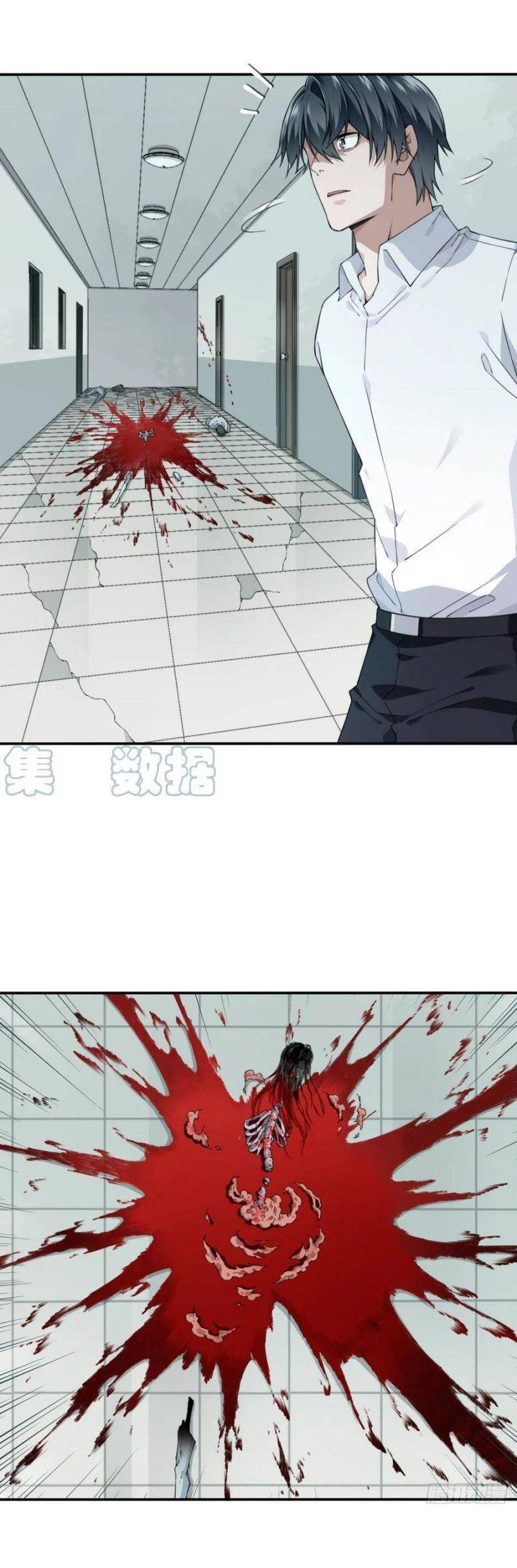 Tôi Là Người Môi Giới Của Ngôi Nhà Kỳ Quái Chap 57 - Next Chap 58