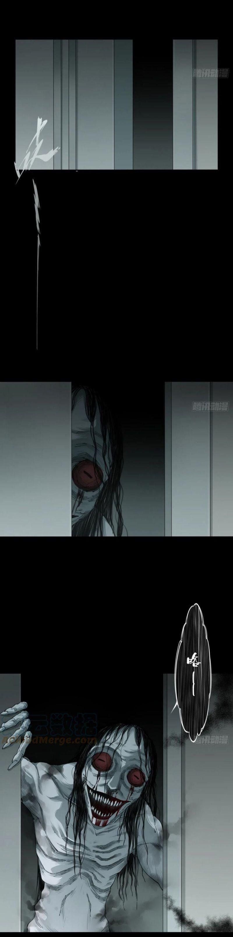 Tôi Là Người Môi Giới Của Ngôi Nhà Kỳ Quái Chap 58 - Next Chap 59