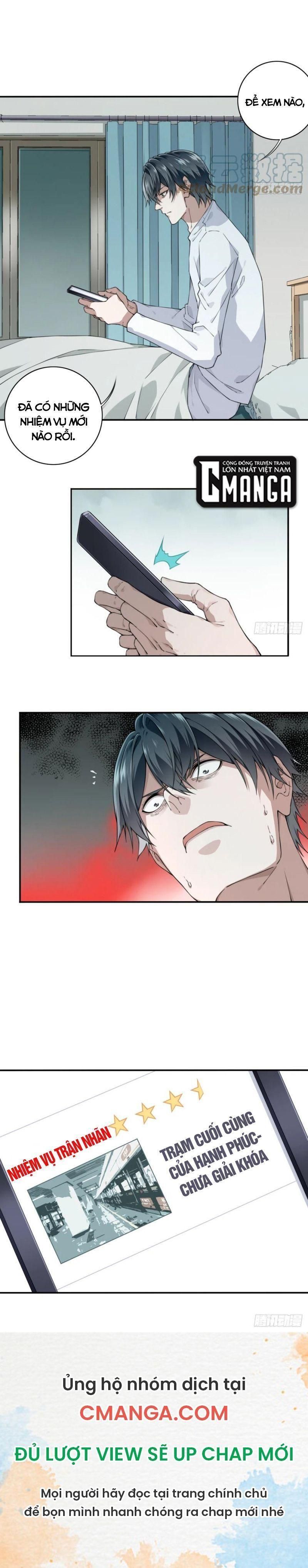 Tôi Là Người Môi Giới Của Ngôi Nhà Kỳ Quái Chap 58 - Next Chap 59