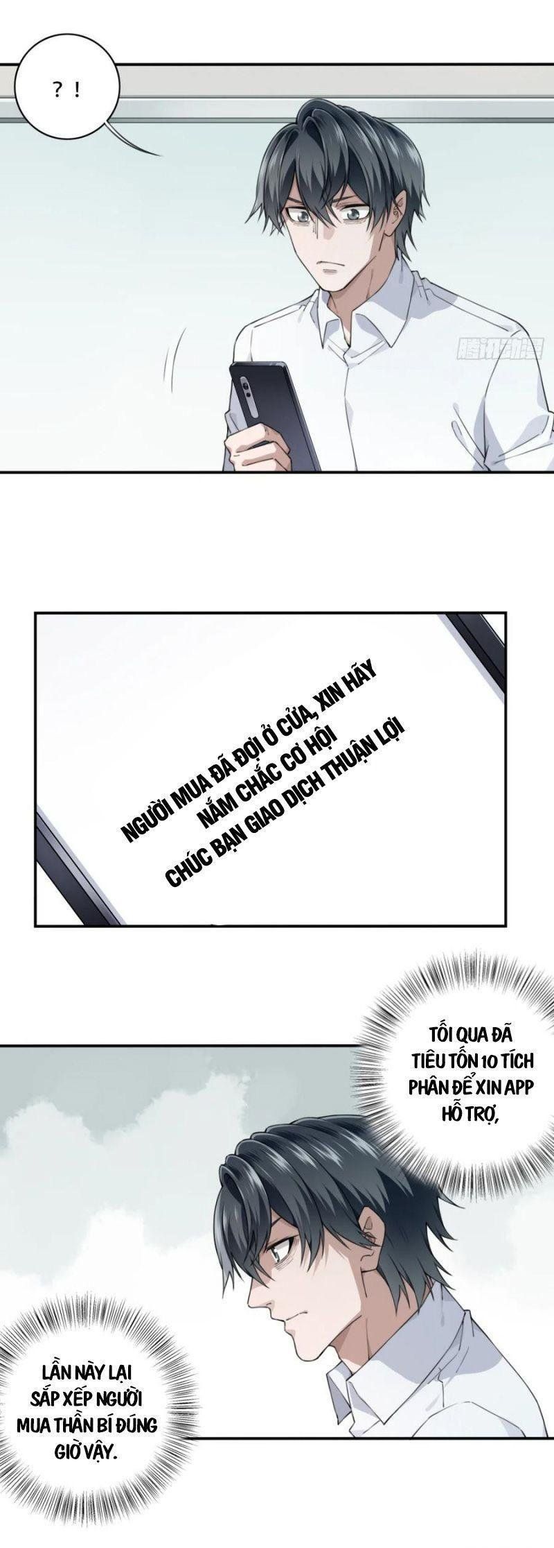 Tôi Là Người Môi Giới Của Ngôi Nhà Kỳ Quái Chap 58 - Next Chap 59